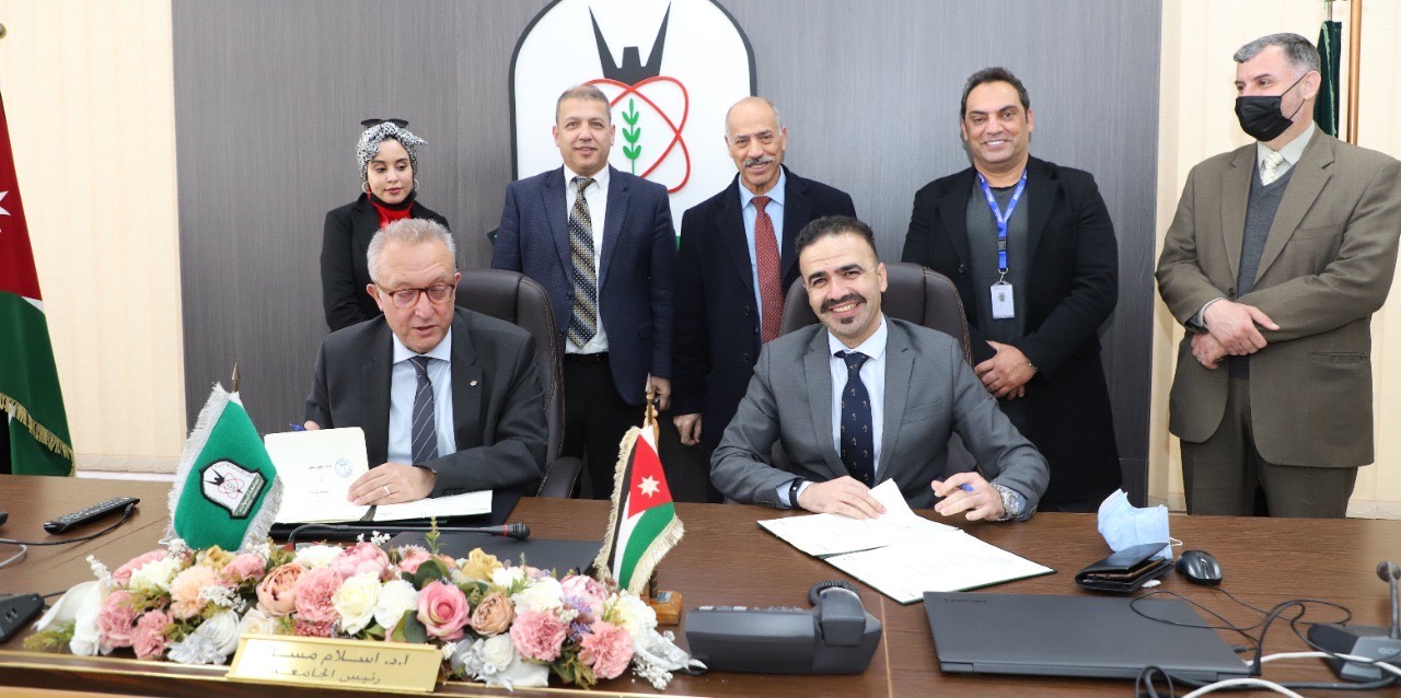 صورة من جامعة اليرموك